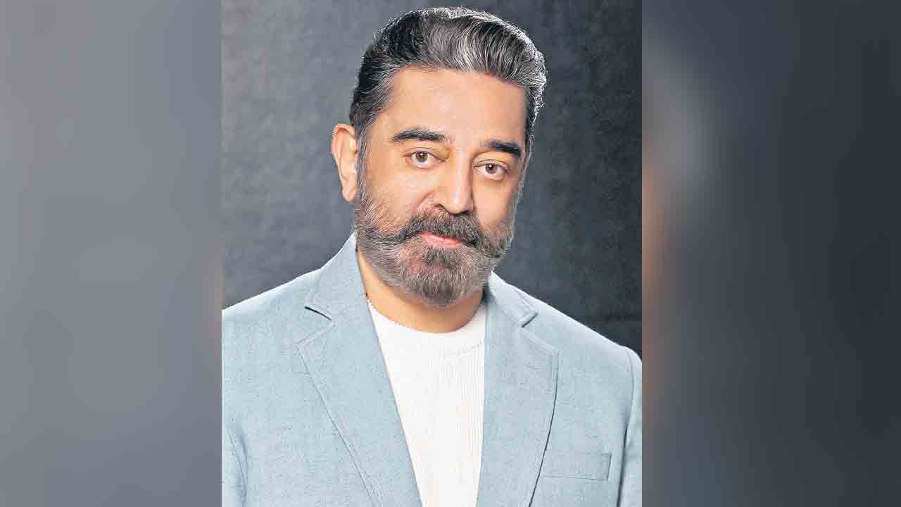 వేటకు సిద్ధం