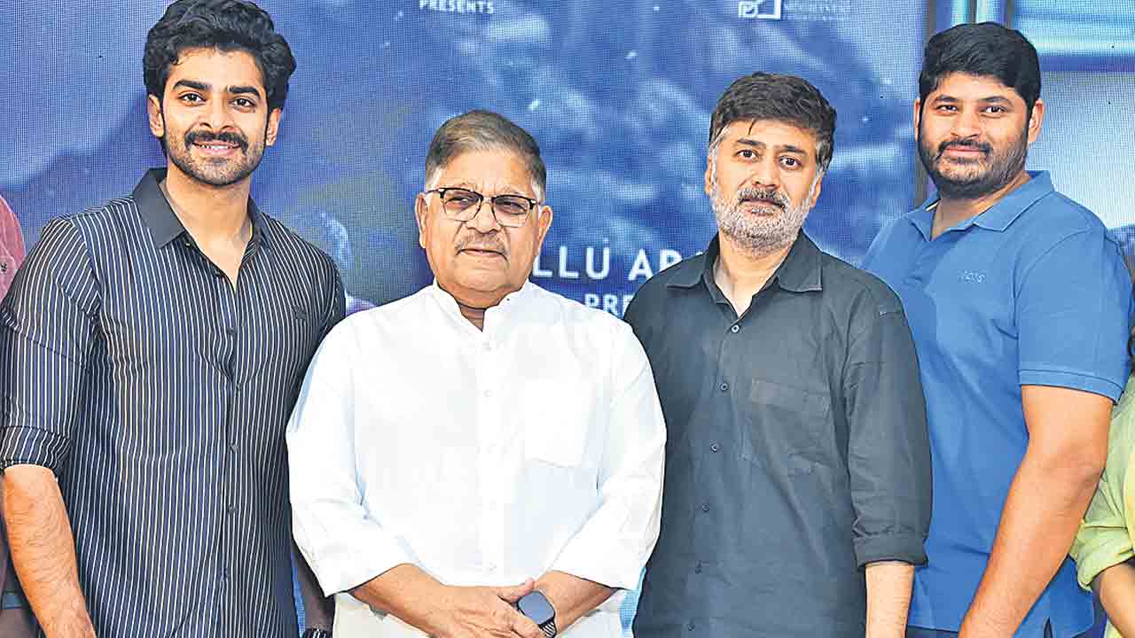 భావోద్వేగాల ప్రయాణం