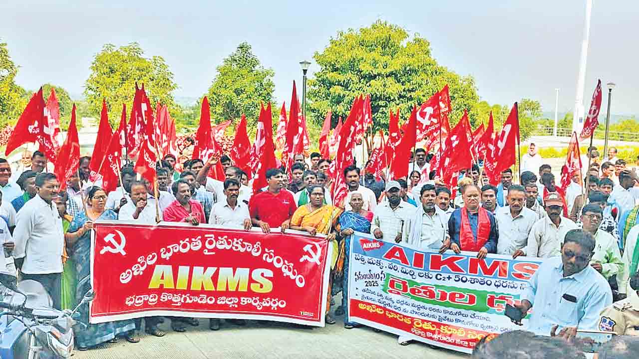 తడిసిన ధాన్యాన్ని ప్రభుత్వమే కొనాలి