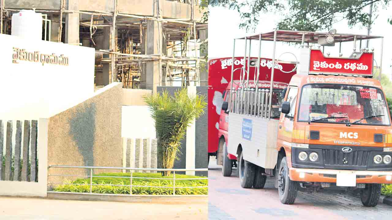 ఆఖరి మజిలీకీ కష్టాలే.. కార్మికక్షేత్రం సిరిసిల్లలో భారంగా అంత్యక్రియల ఖర్చులు