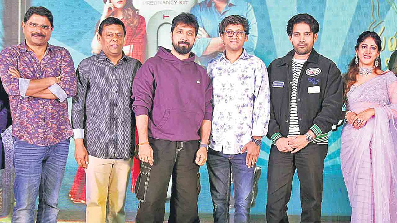 ఆ తరహా జంటల్ని ఇందులో ప్రశ్నించాం