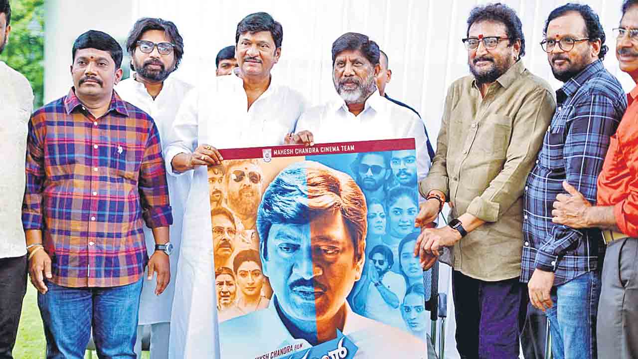‘పిఠాపురంలో’ ఏం జరిగింది?