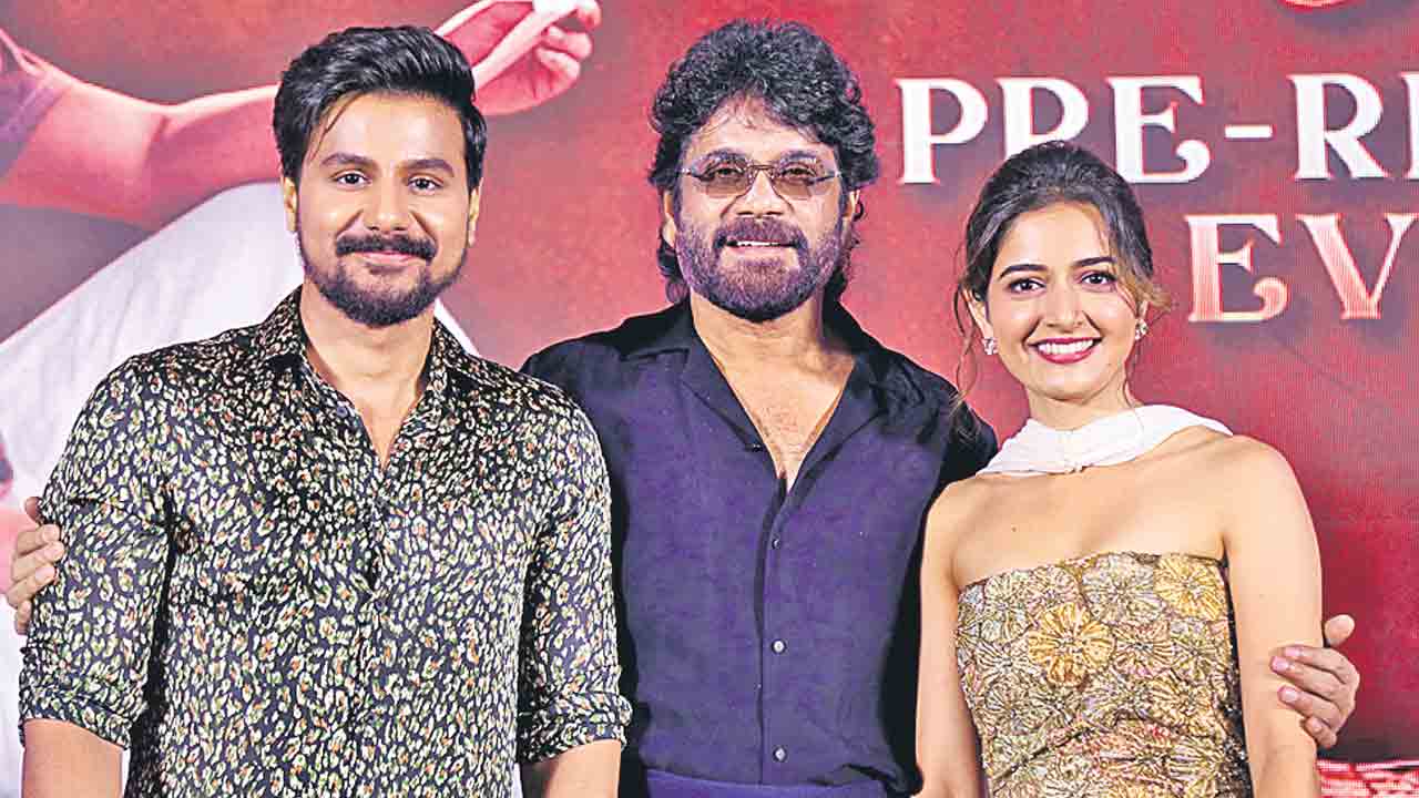 నాలుగు తరాల పునర్జన్మల కథ