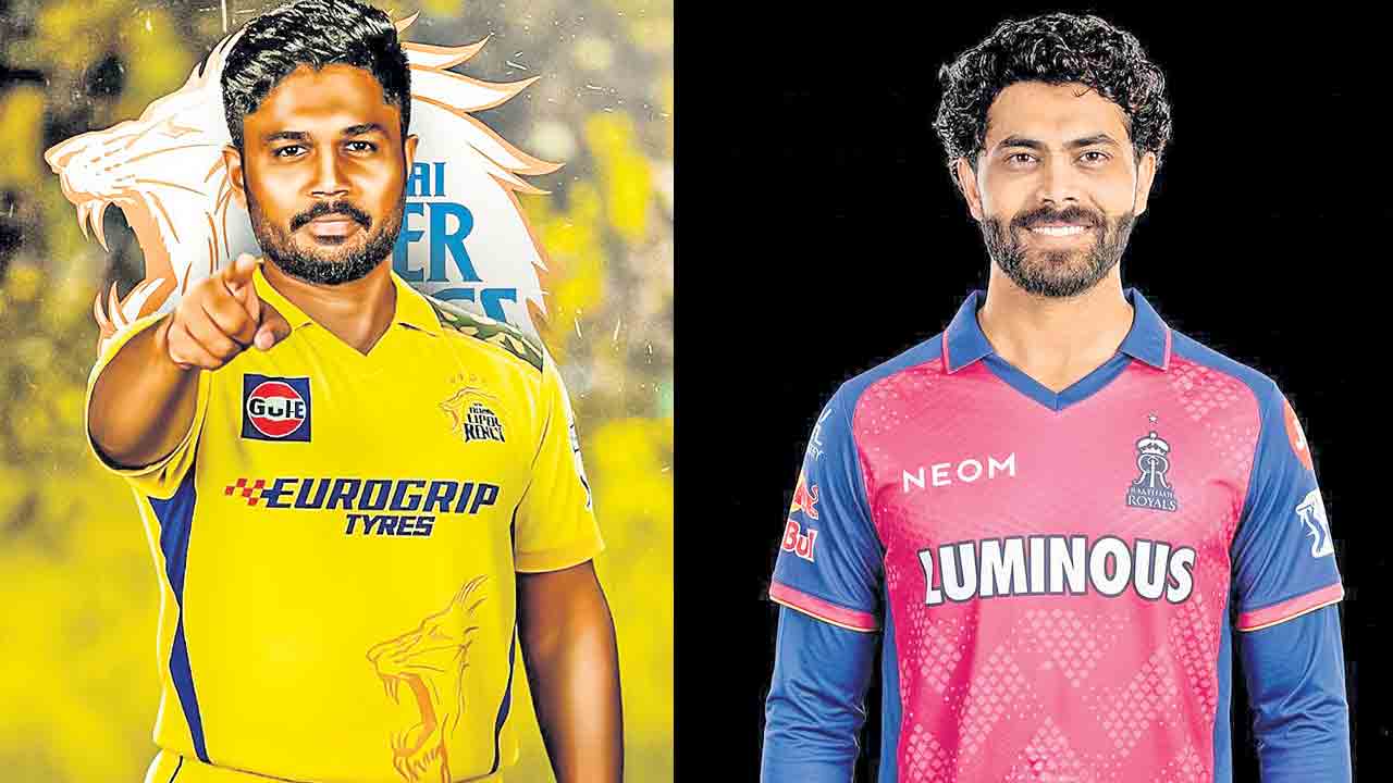 సంజూ ఇటు.. జడ్డూ అటు.. ఆసక్తికరంగా ఐపీఎల్‌ ట్రేడ్‌ డీల్‌