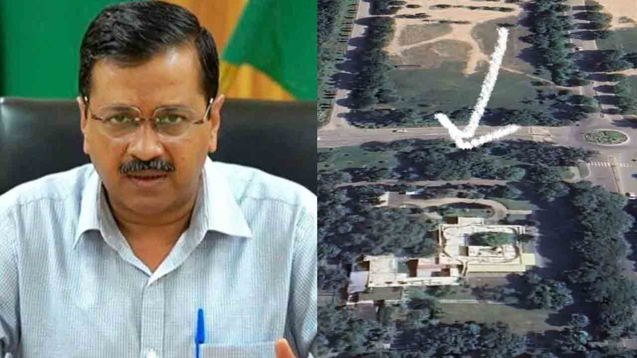 ‘శీష్‌ మహల్‌’ 2.0.. కేజ్రీవాల్‌కు పంజాబ్‌లో బంగ్లా కేటాయించినట్టు బీజేపీ ఆరోపణలు
