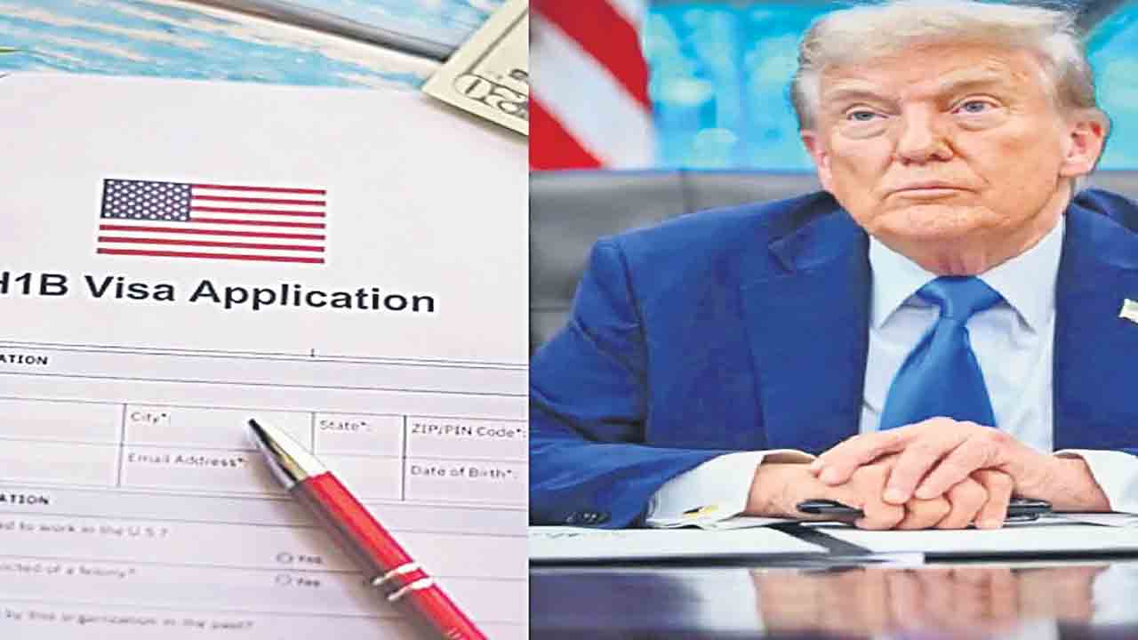 హెచ్‌-1బీపై నిర్ణయాన్ని వెనక్కి తీసుకోండి