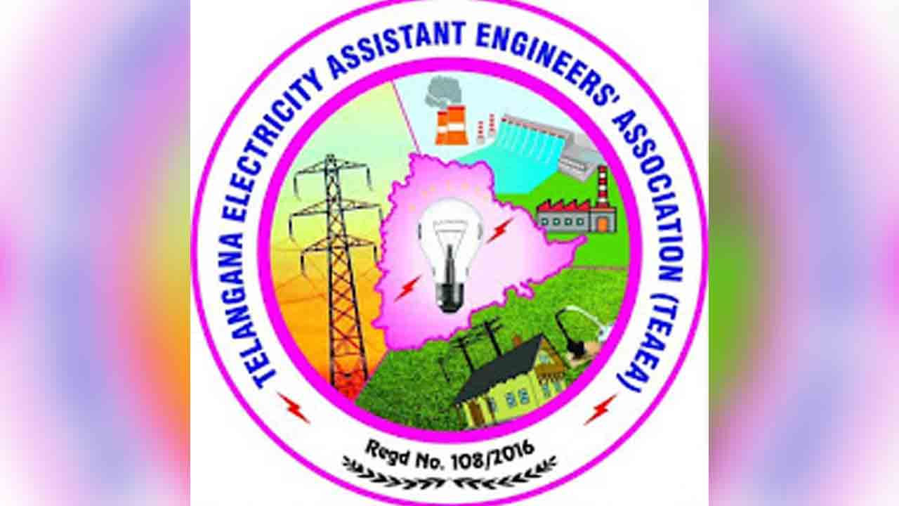 జీపీఎఫ్‌ పెన్షన్‌ సౌకర్యం కల్పించండి : టీవీఈఏ