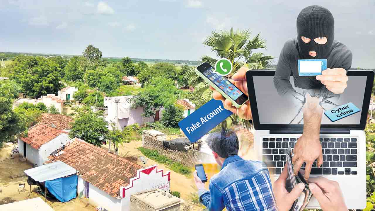 పల్లెలకు సైబర్‌ వల.. పర్సంటేజీల పేరిట జగిత్యాల జిల్లాలో ఎర