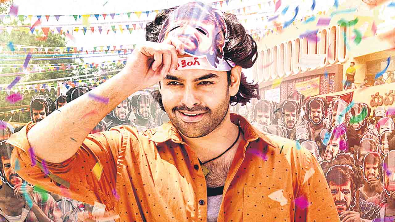 హీరో అభిమాని