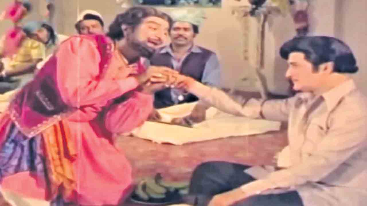 స్నేహితులకు ప్రార్థనా గీతం