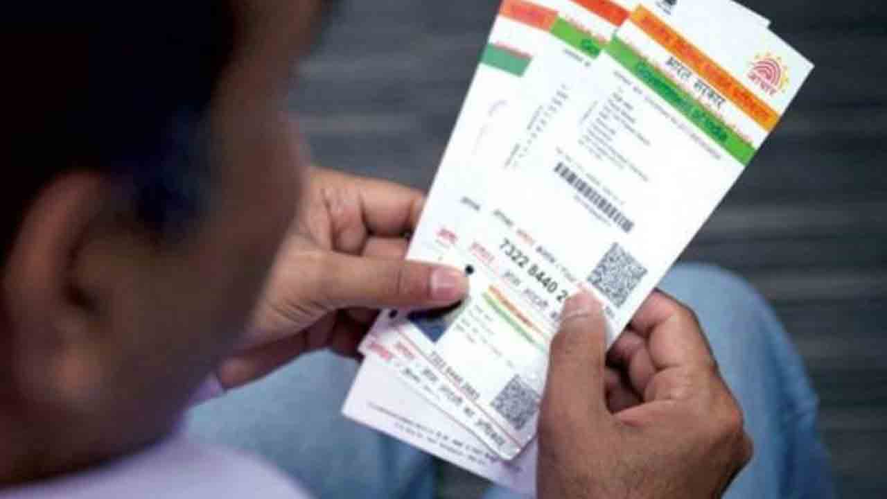 యాక్టివ్‌గా 6 కోట్ల మృతుల ‘ఆధార్‌’