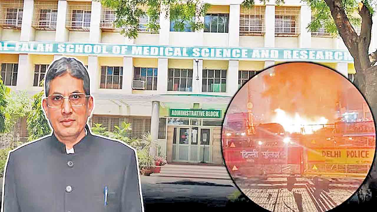 అల్‌-ఫలాహ్‌ వర్సిటీకి న్యాక్‌ నోటీసులు