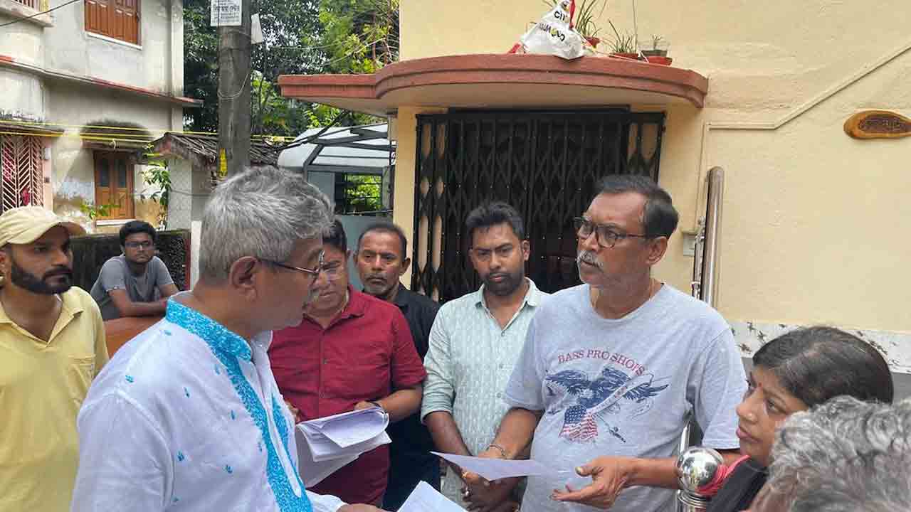 ఇది పౌరుల హక్కులపై దాడే..