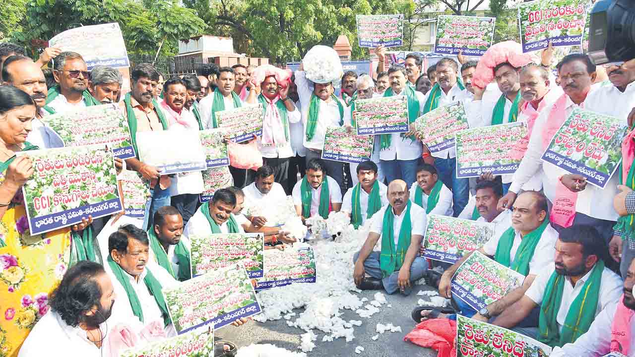 సీసీఐ ఆంక్షలు ఎత్తివేయాలి.. కేంద్ర, రాష్ట్ర ప్రభుత్వాలు నిర్లక్ష్యం వీడాలి