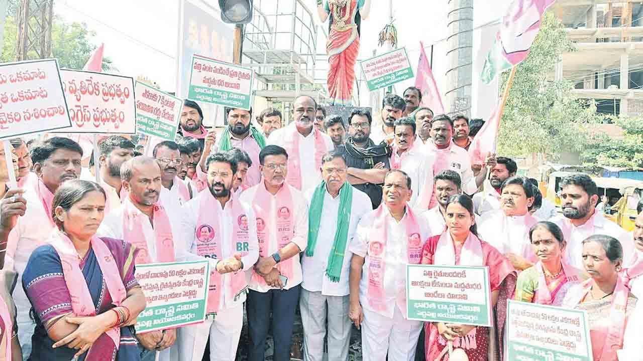 మద్దతు ధరతో కొనాలి.. ప్రకృతి, ప్రభుత్వం పగబడితే రైతులు బతికేది ఎలా..?