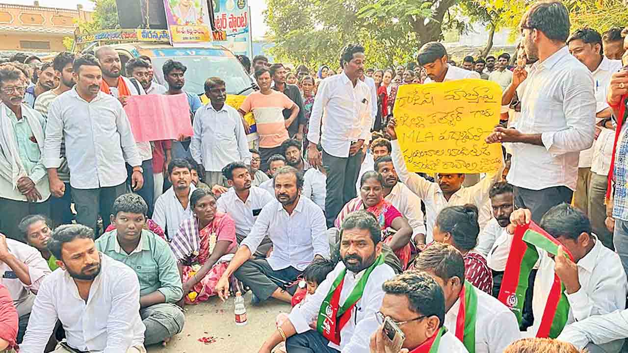 పోలీసుల చిత్రహింసలవల్లే రాజేశ్‌ మృతి