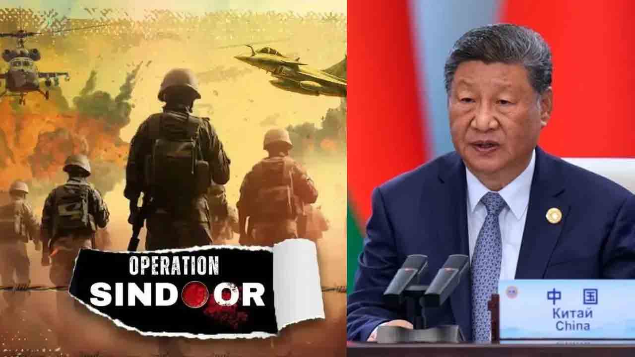 ఆపరేషన్‌ సిందూర్‌ సమయంలో చైనా అసత్య ప్రచారం