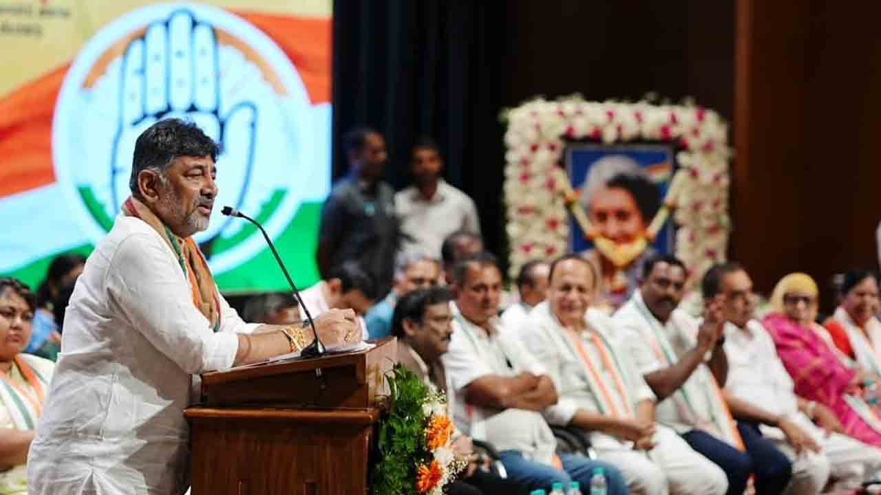 కేపీసీసీ చీఫ్‌ పదవి నుంచి వైదొలగనున్న డీకే?