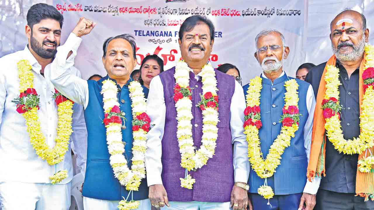 డిజిటల్‌ ప్రొవైడర్ల దోపిడీని అరికట్టాలి