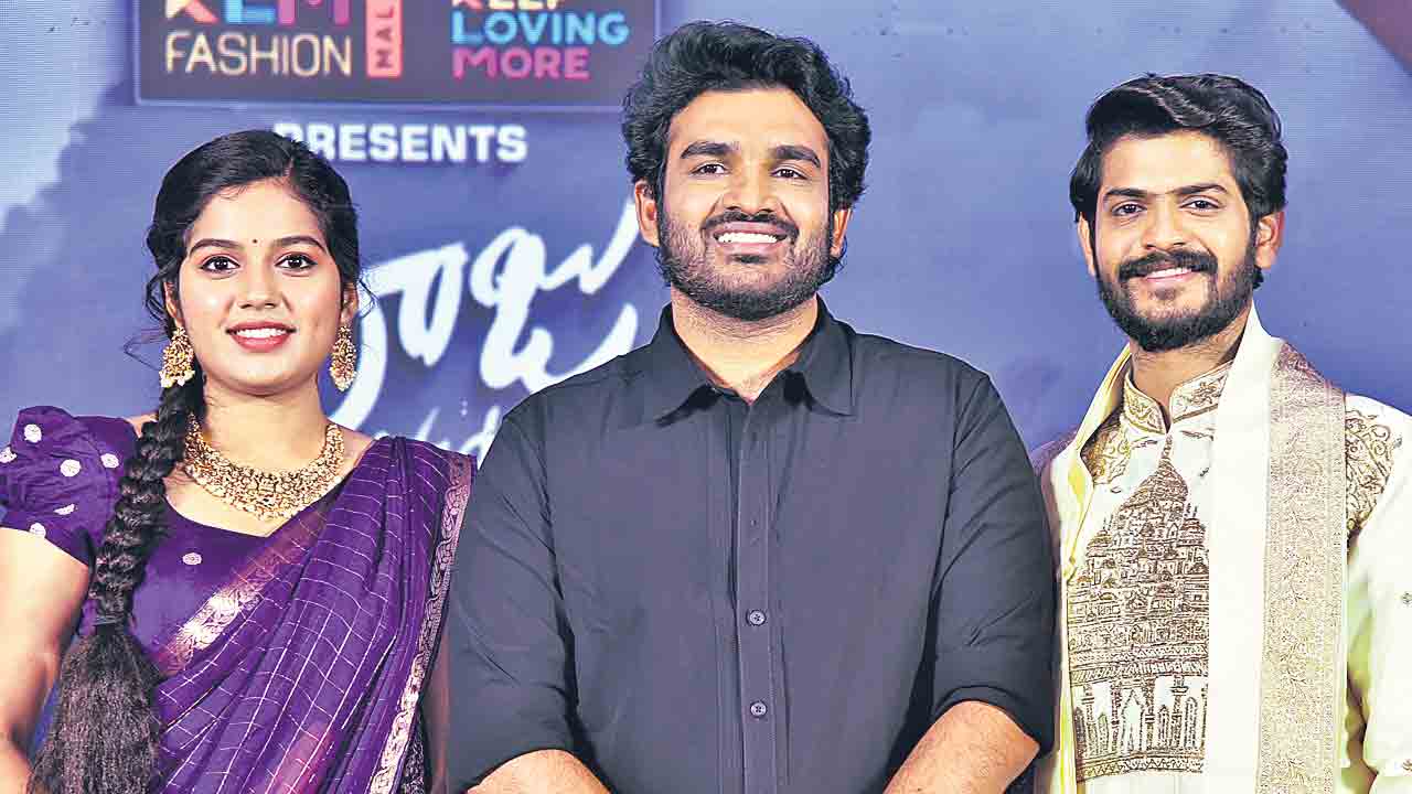 15ఏండ్లు సమాధి అయిన ప్రేమకథ