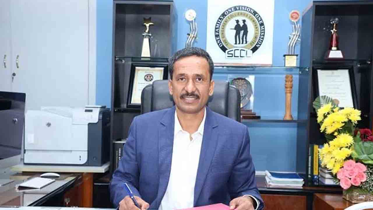 నేడు డయల్‌ యువర్‌ సింగరేణి సీఎండీ