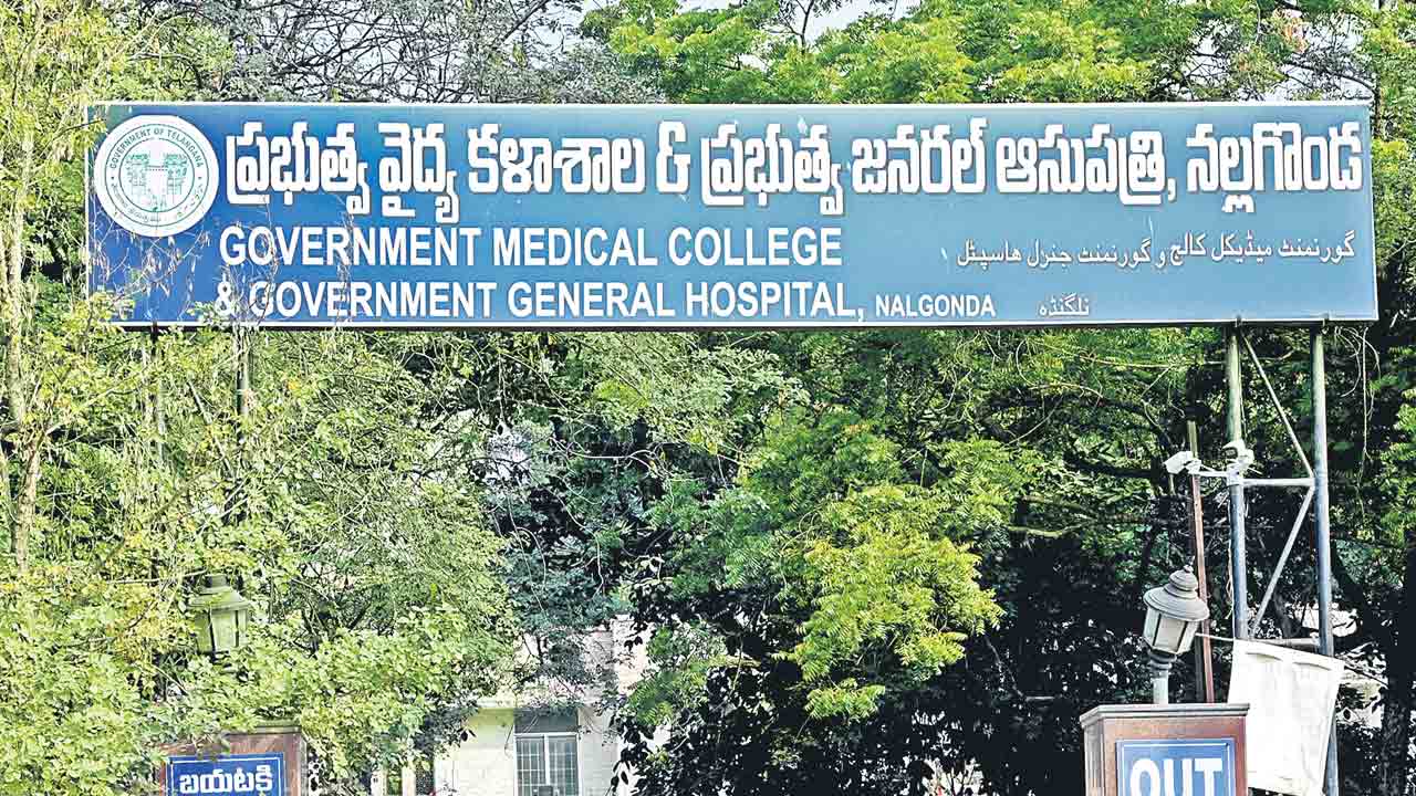 సరార్‌ దవాఖానలో.. ఆగని వసూళ్ల పర్వం