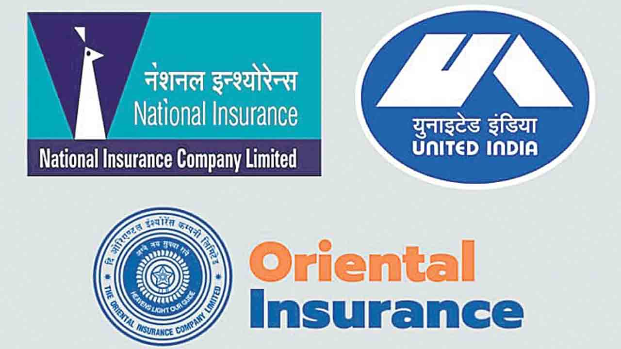 3 ప్రభుత్వ రంగ బీమా సంస్థల విలీనం!