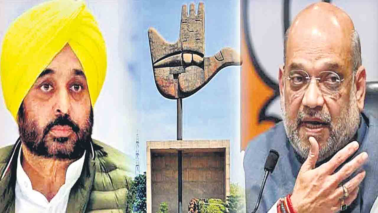 ఆర్టికల్‌ 240 పరిధిలోకి చండీగఢ్‌.. దీంతో వెనక్కి తగ్గిన మోదీ సర్కారు