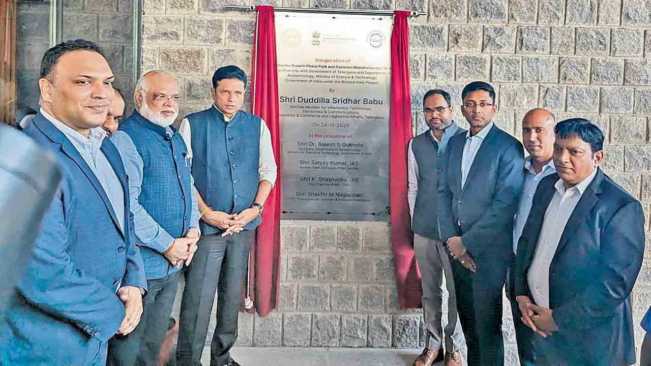 జీనోమ్‌ వ్యాలీలో బయో ఫార్మా హబ్‌ ప్రారంభం