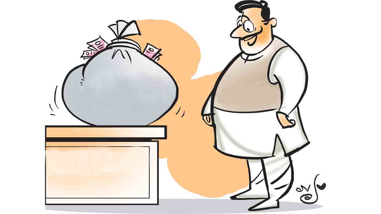 పైకం కట్టు లేదా ఫైళ్లు క్లియర్‌ చెయ్‌!