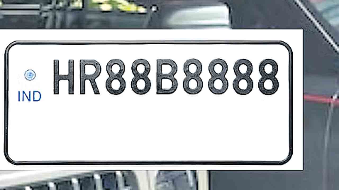 నంబర్‌ ప్లేట్‌ కోసం రూ.1.17 కోట్లు!