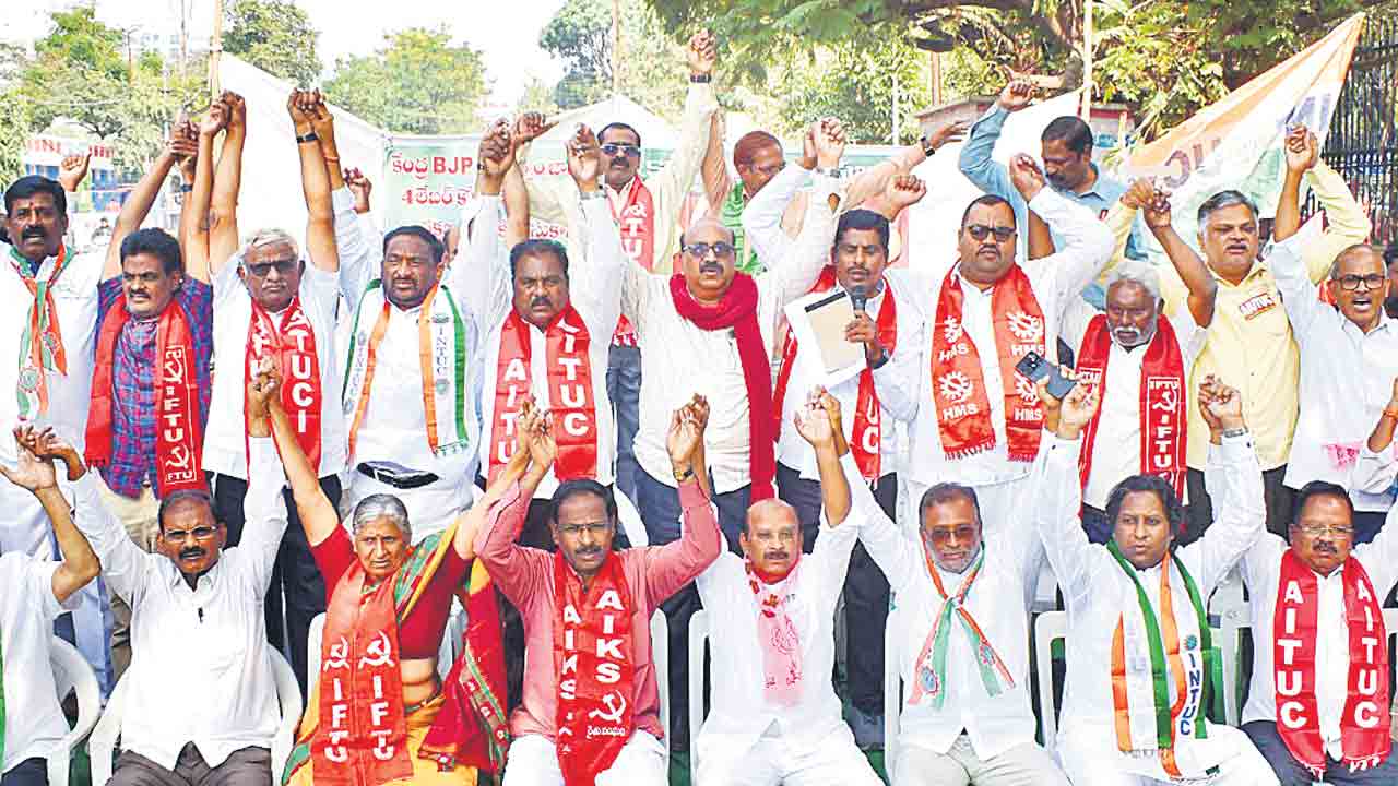 నాలుగు లేబర్‌ కోడ్‌లను రద్దు చేయాలి