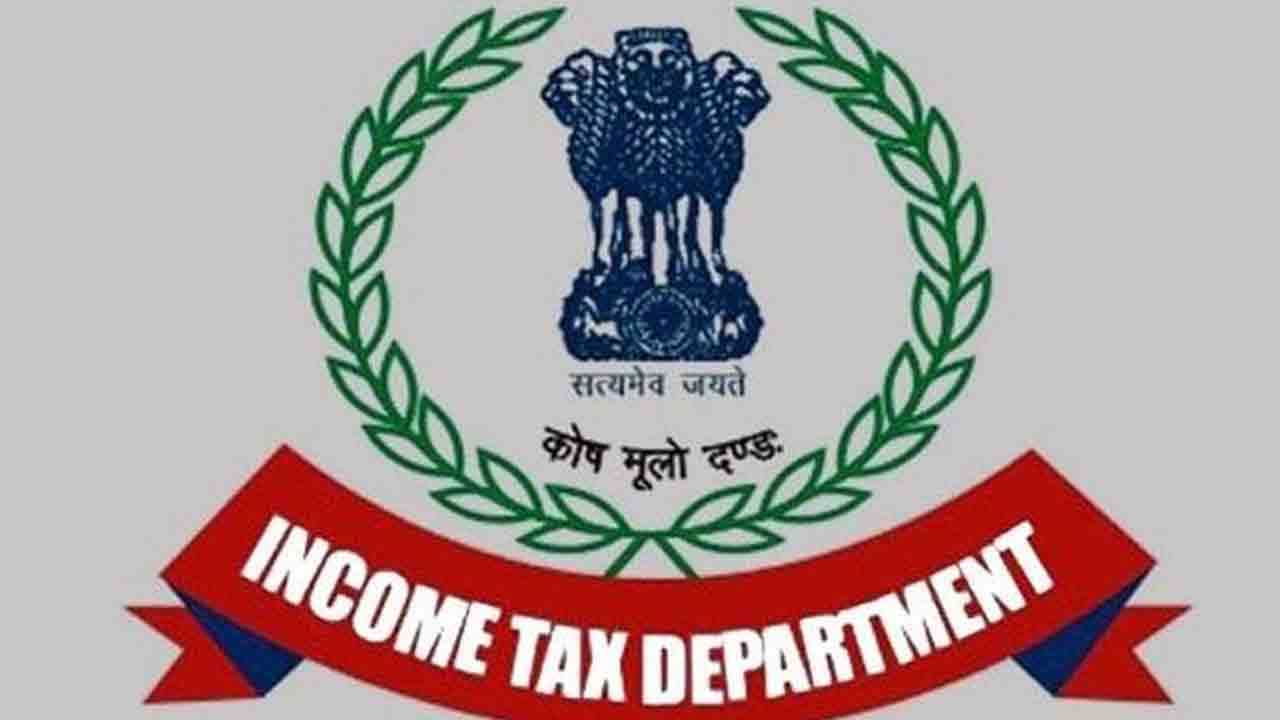 విదేశీ ఆస్తులు వెల్లడించని వారిపై ఐటీ శాఖ దృష్టి