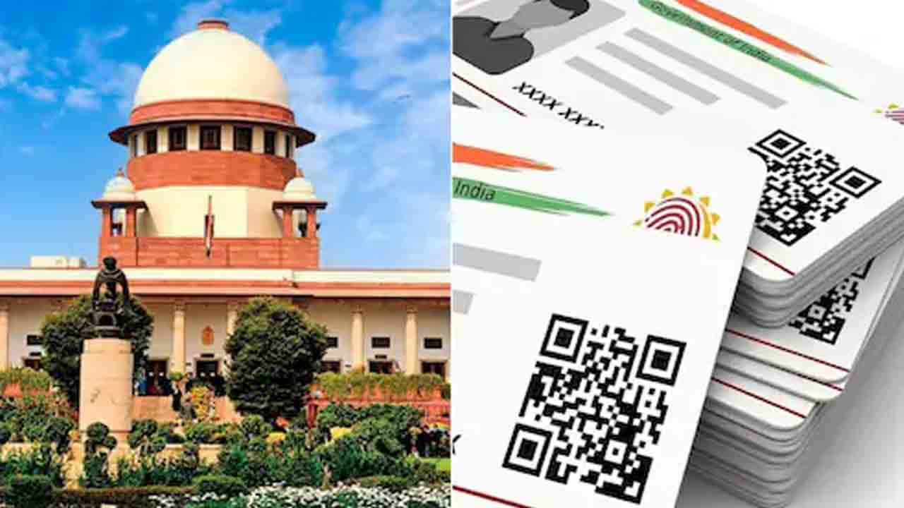 ఆధార్‌ ఉంటే ఓటేయడానికి అర్హులా : సుప్రీంకోర్టు