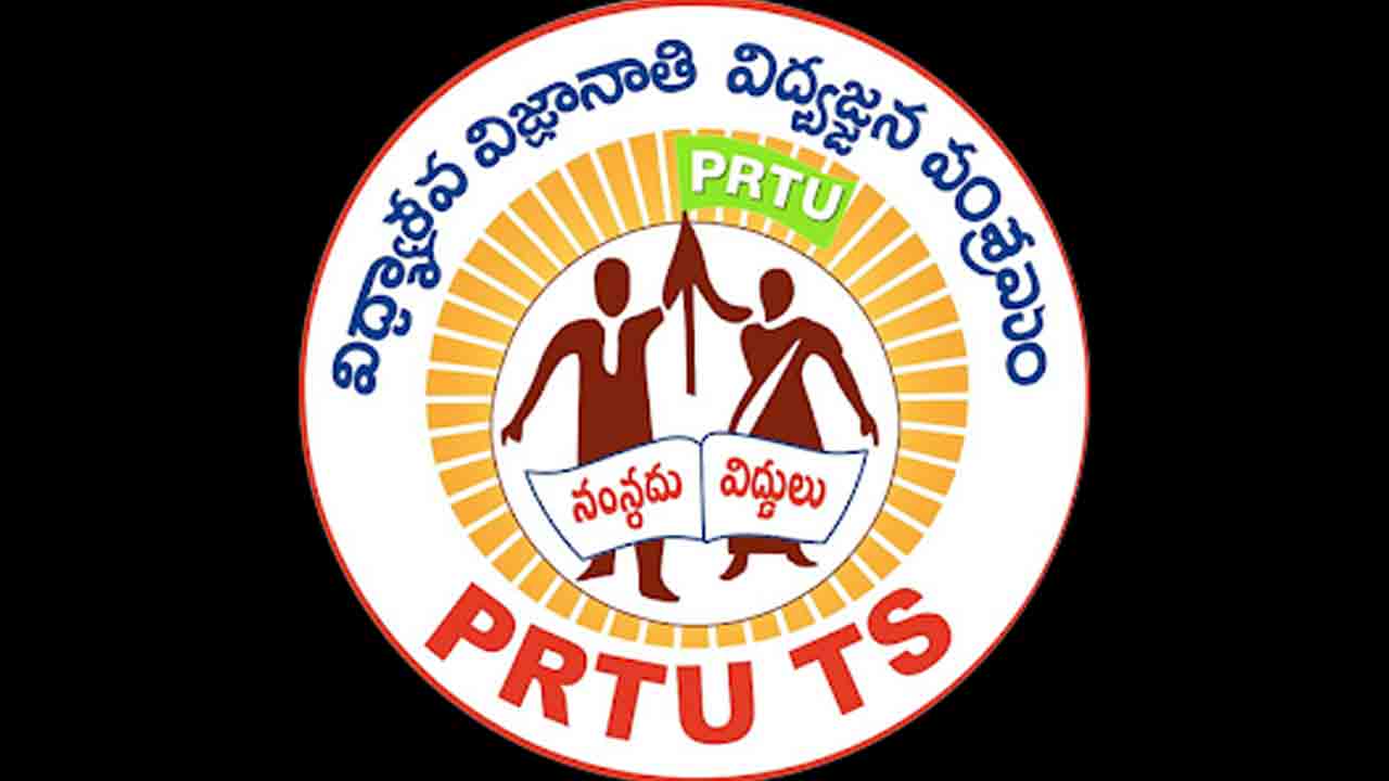 పీఆర్టీయూ 30 గంటల దీక్ష ప్రారంభం