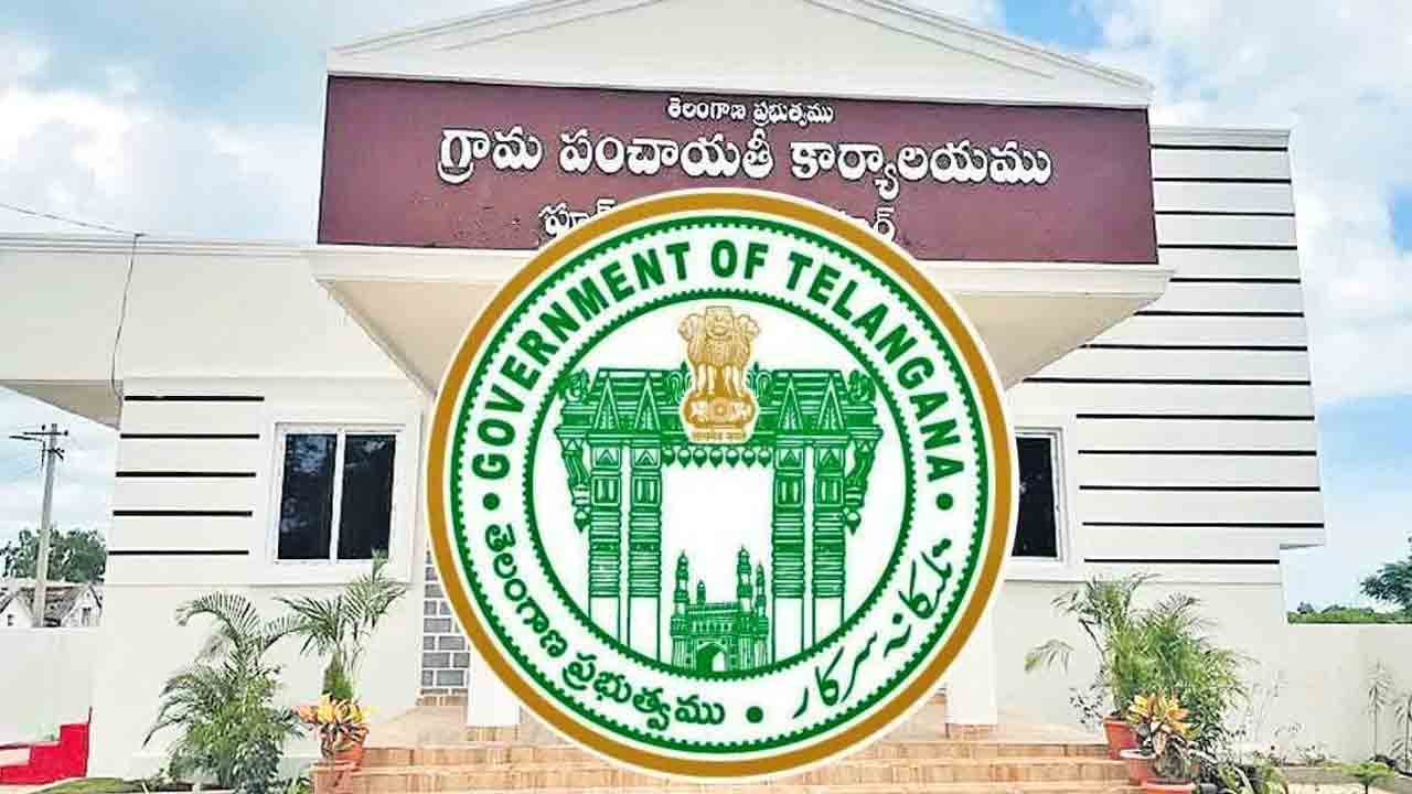 మహిళలకు మొండి‘చేయి’.. పంచాయతీ పోరులో ఇచ్చిన రిజర్వేషన్లు 45.41శాతమే