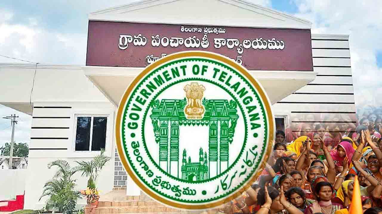 మహిళలకు మొండి‘చేయి’.. పంచాయతీ పోరులో ఇచ్చిన రిజర్వేషన్లు 45.41శాతమే