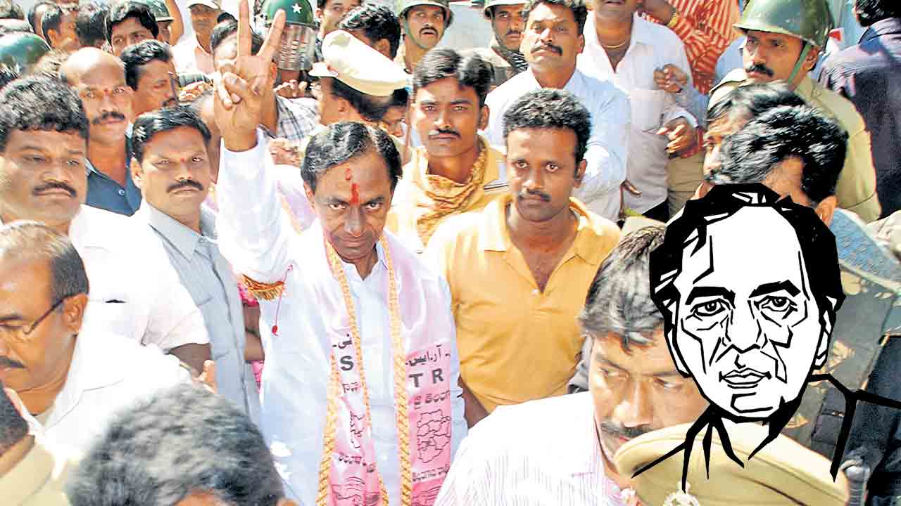 దీక్ష మీది, దక్షత మీది, మా సంరక్షకులూ మీరే!