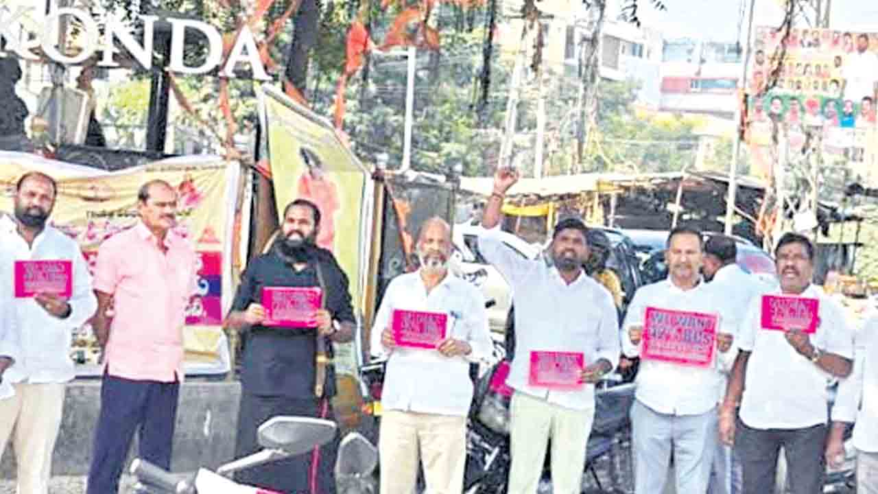 బీసీలకు తీరని అన్యాయం.. భారీ బైక్‌ ర్యాలీతో బీఆర్‌ఎస్‌ నేతల నిరసన