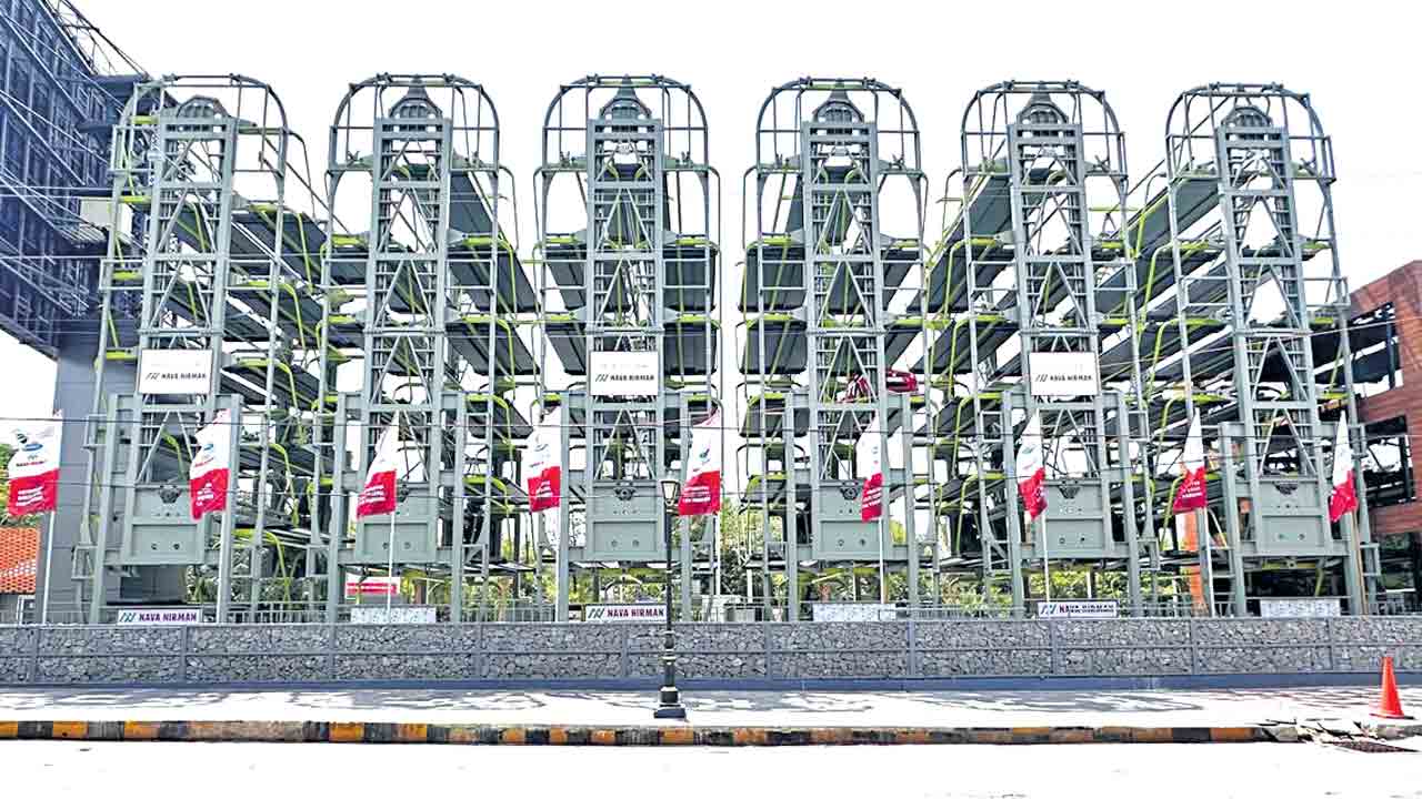 అందుబాటులోకి మల్టీ లెవల్‌ కారు పార్కింగ్‌ సదుపాయం