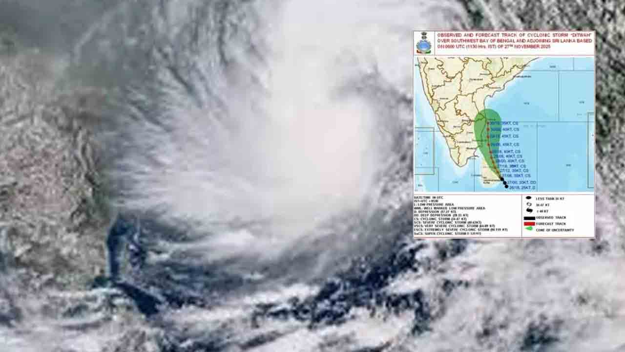 మూడు రోజులు చలి.. తర్వాత వానలు