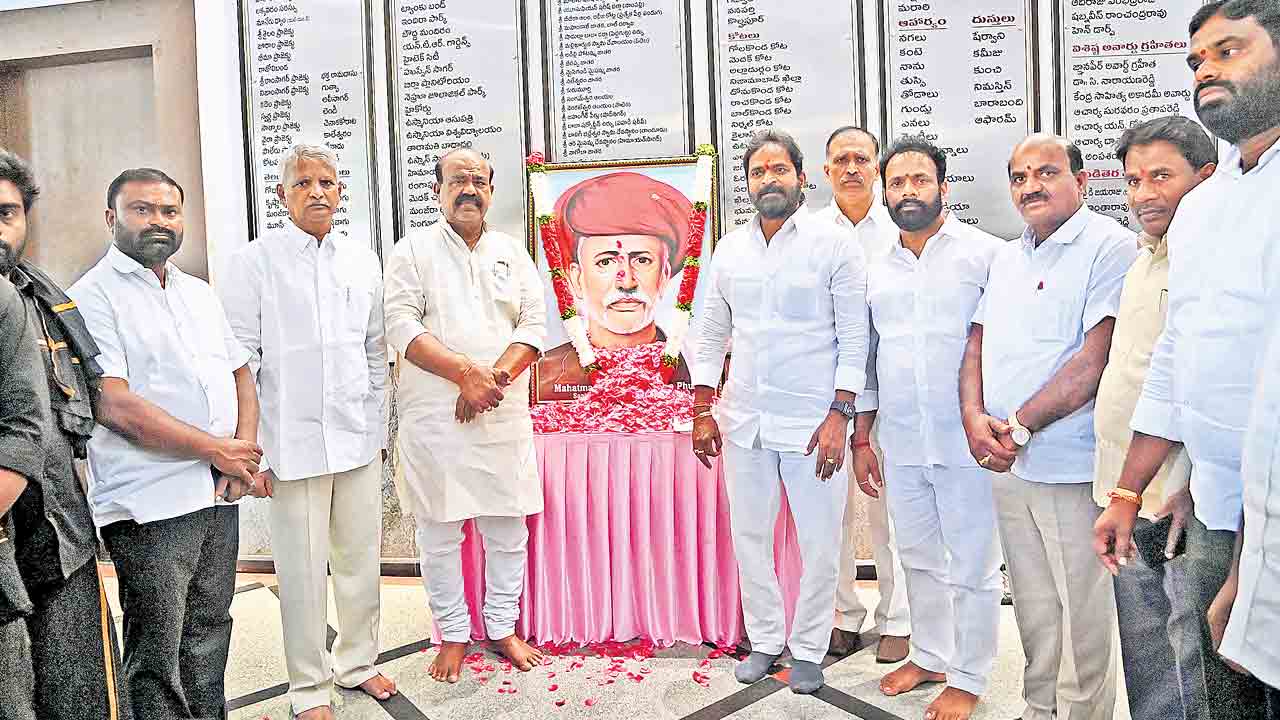 ఫూలే జీవితం చిరస్మరణీయం.. కేసీఆర్‌ పాలనలో ఆ మహనీయుడికి సముచిత గౌరవం