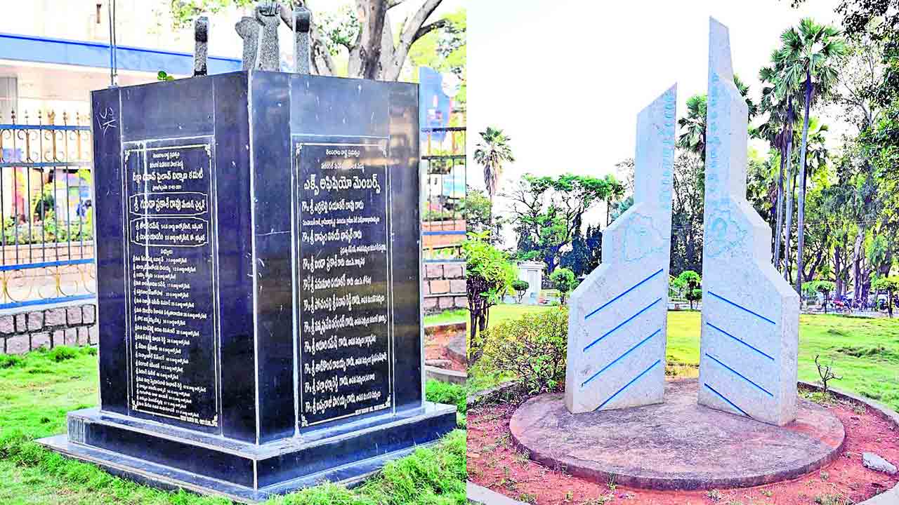 పదహారేళ్ల యాది.. ఓరుగల్లులో ఉద్యమ స్ఫూర్తి చిహ్నం 