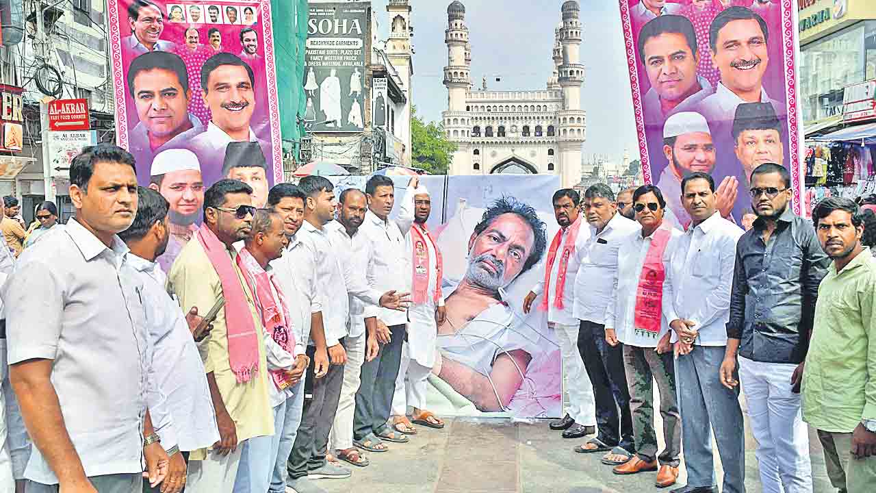 11 రోజుల ‘దీక్షాదివస్‌’ ప్రారంభం