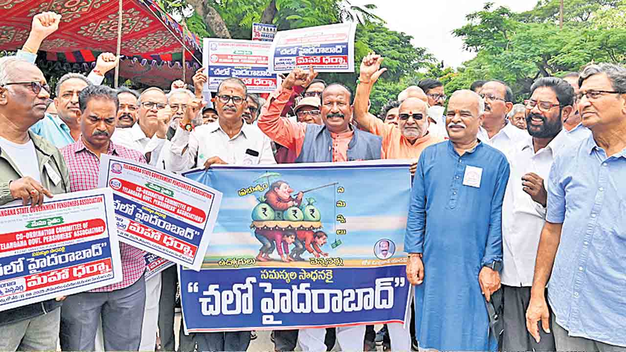 ఈ కన్నీళ్లు ఇంకెన్నాళ్లు?