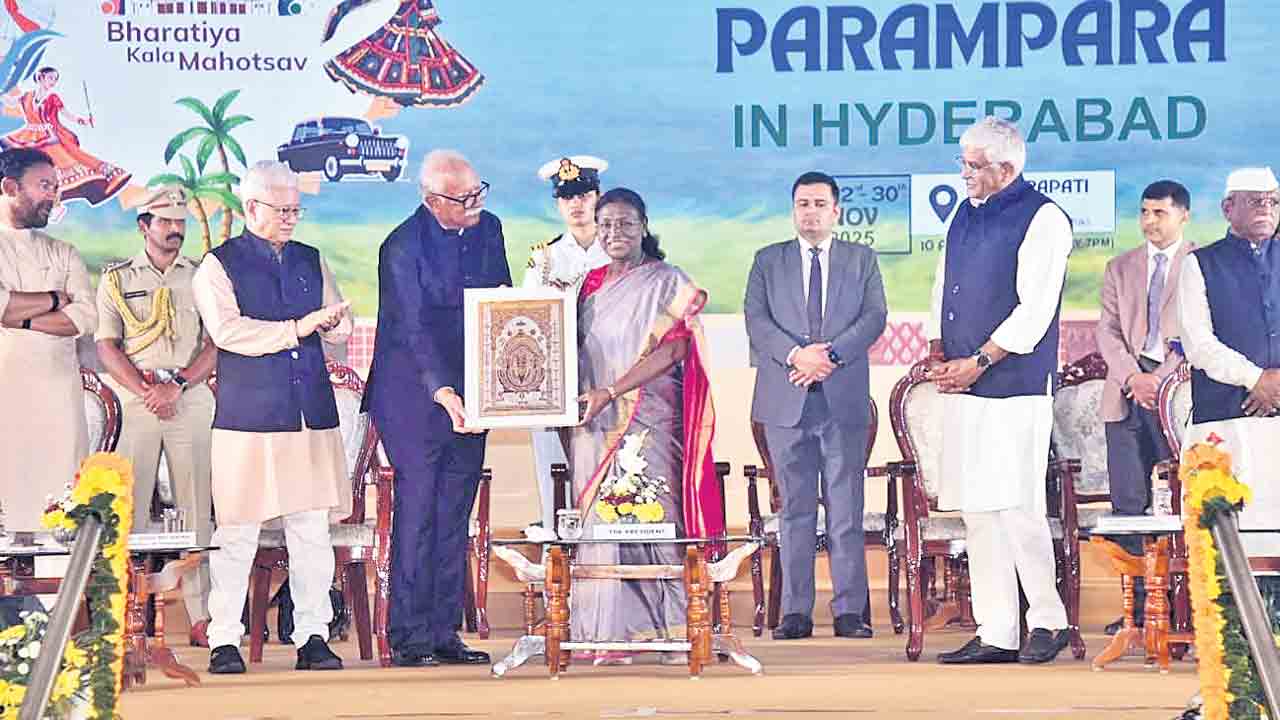 దేశ సంప్రదాయాలను యువత తెలుసుకోవాలి