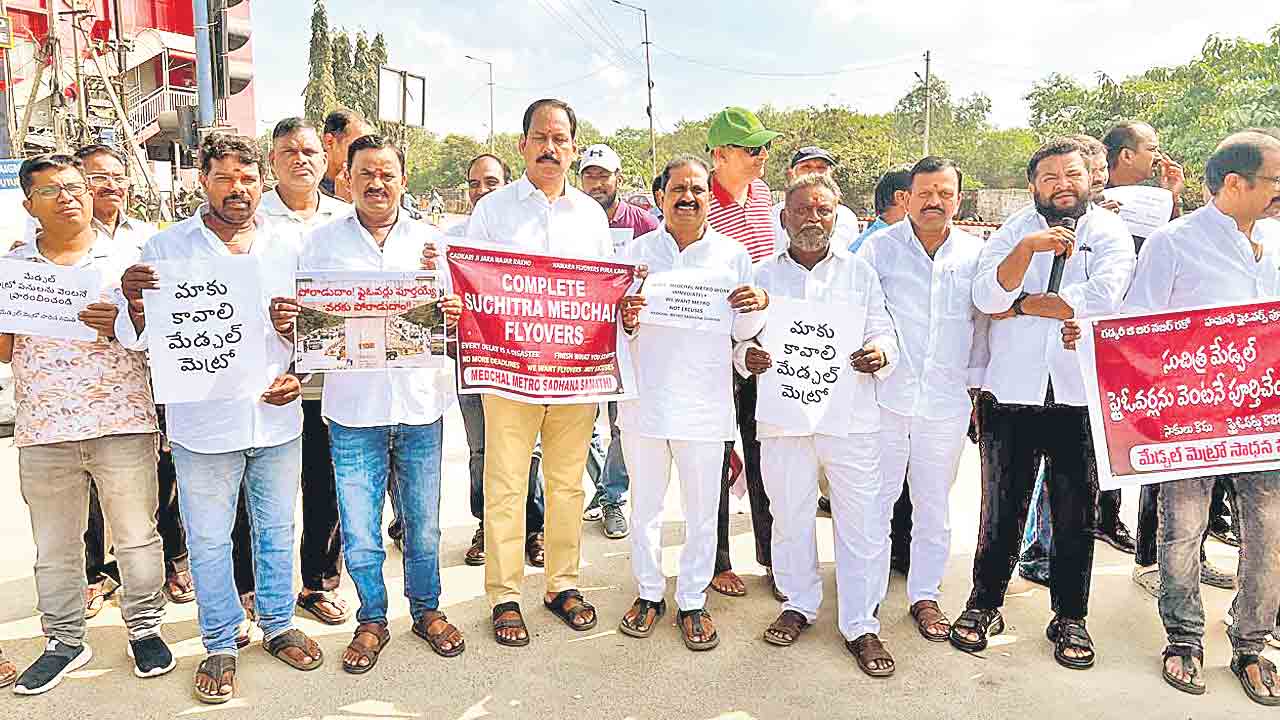 ఎలివేటెడ్‌ రాదు… ఫ్లైఓవర్‌ పూర్తి కాదు