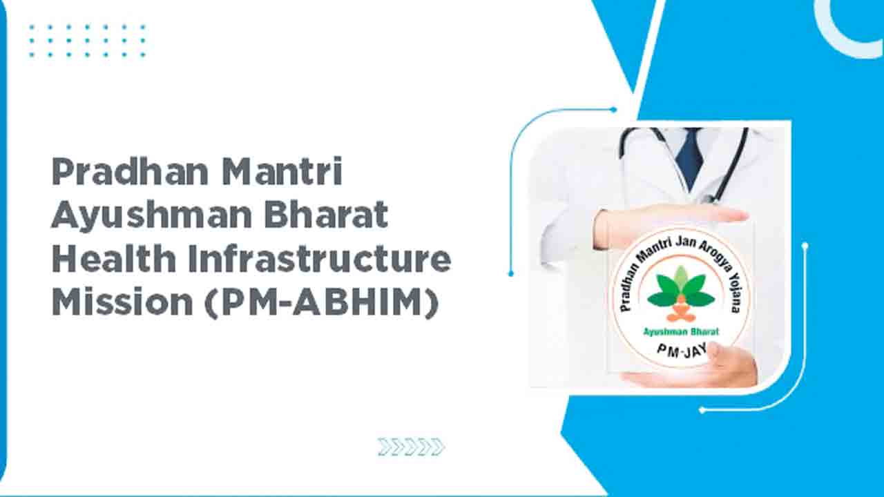 రేటు ఫిక్స్‌ అయితేనే ప్రపోజల్‌!