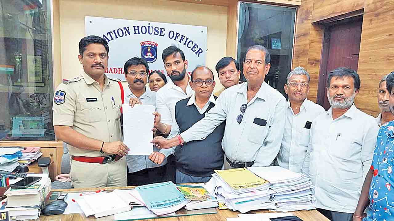 హైడ్రా దౌర్జన్యం