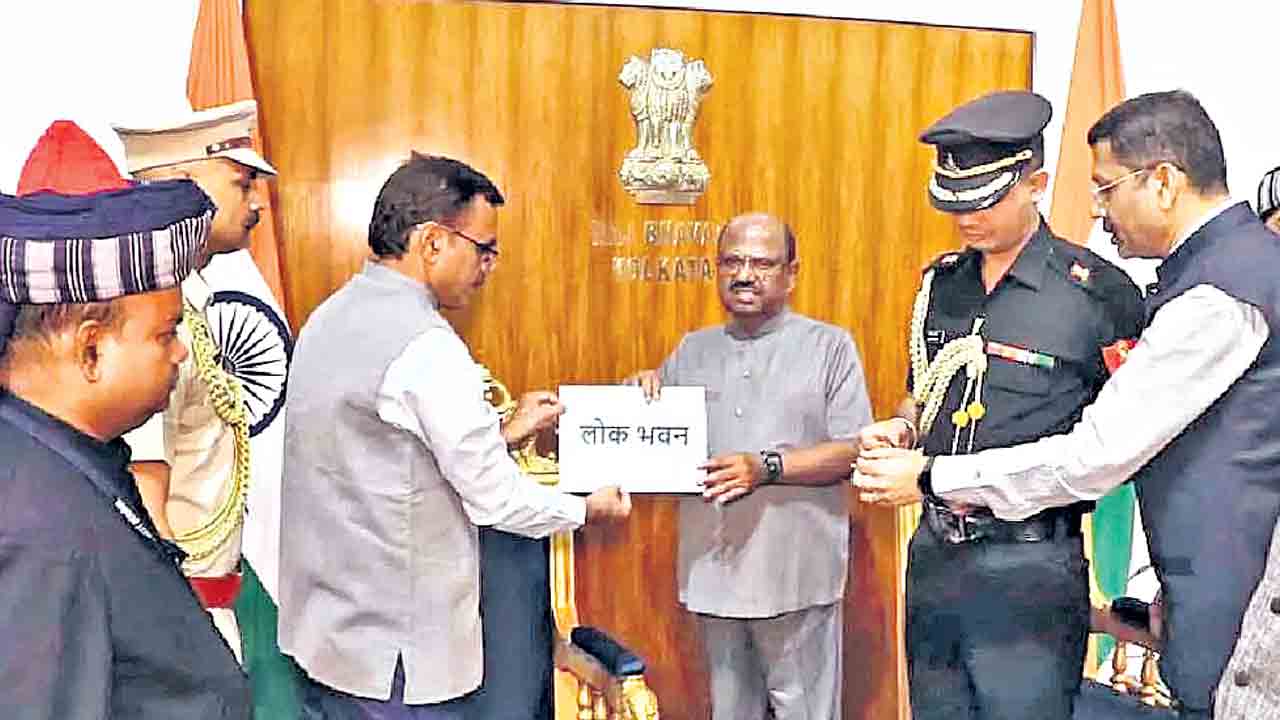 లోక్‌ భవన్‌’గా బెంగాల్‌ రాజ్‌భవన్‌